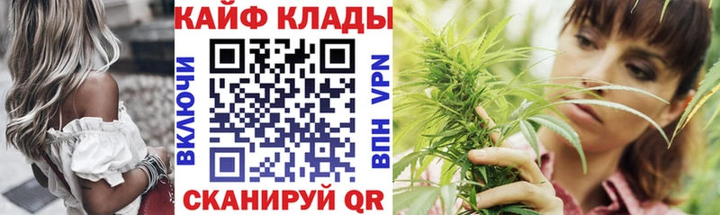 Как найти закладки Сорск Амфетамин  Alpha-PVP  Меф мяу мяу  Конопля 