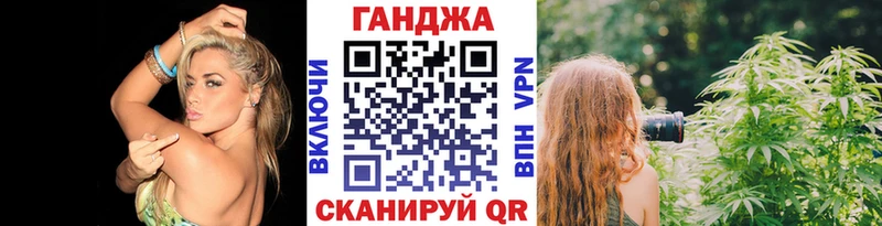 Гашиш Сорск