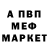 MDMA VHQ Denys Kolesnikov