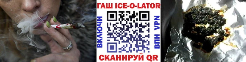 Гашиш VHQ Сорск