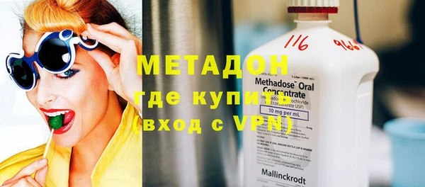 ешки Ладушкин