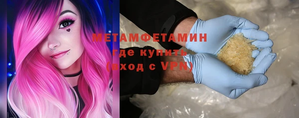 ешки Ладушкин