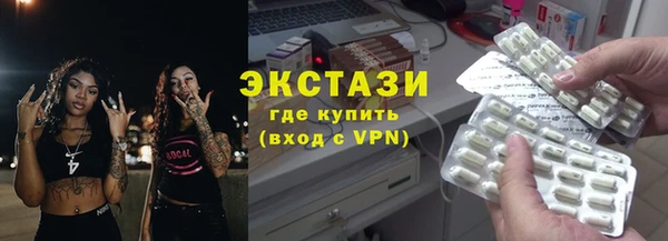 a pvp Сясьстрой