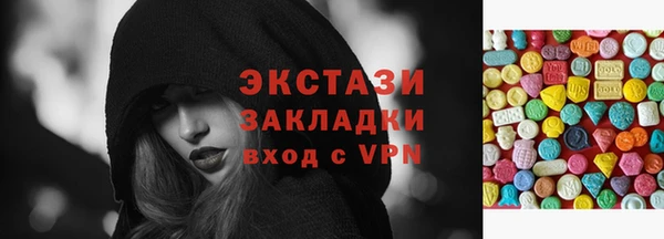 ешки Ладушкин