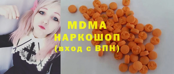 ешки Ладушкин
