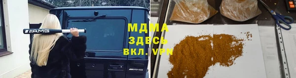 ешки Ладушкин