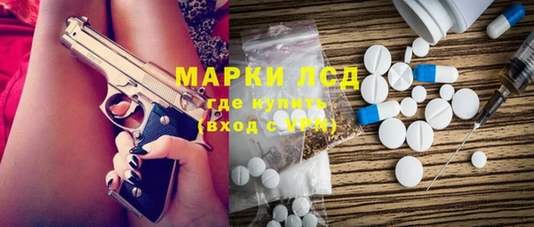 героин Тобольск