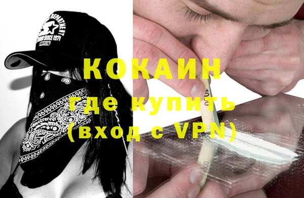 mix Тихвин