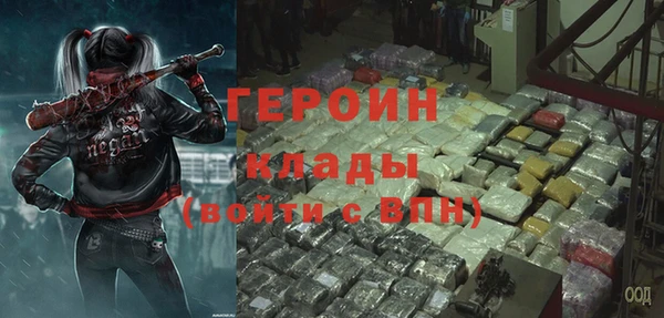 ешки Ладушкин