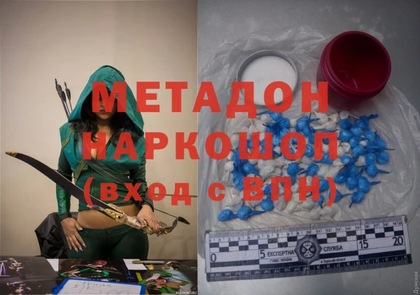 мескалин Лагань