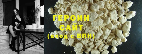 ешки Ладушкин
