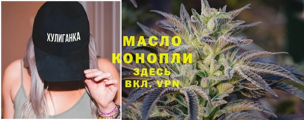 ешки Ладушкин