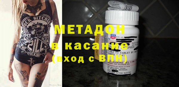 метадон Тихорецк