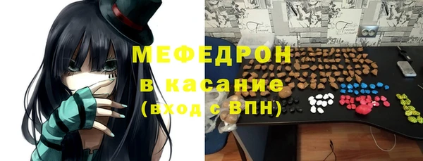 ешки Ладушкин