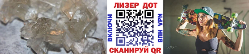 LSD-25 экстази ecstasy  Сорск 